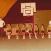 Anni 1975-80